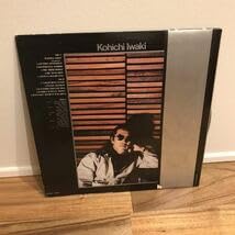 岩城滉一 / ターニング・ポイント d1dfb6b5b2a772b62f586e0c7769d1